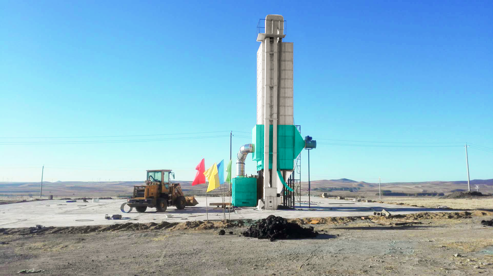 Energy Saving Crossed-Flow Type Grain Dryer 